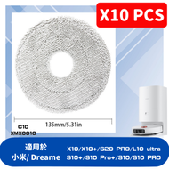 大熱産品 - 【1套10個】AKA 代用小米及Dreame 掃拖機器人 拖布 拖地布X10 / X10+ / X20+ / S20 PRO / L10 ultra /S10+/ S10 Pro+XMX