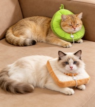 Elizabeth Circle|Creative Toast Avocado|Cat Adjustable Collar|Different Specifications