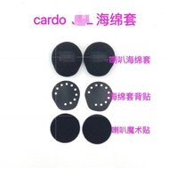 Cardo Earphone Cardo Speaker Microphone Sponge Cover