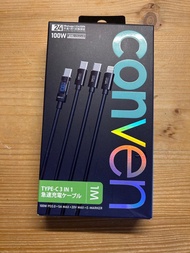 Conven 1M Type C 3 in 1