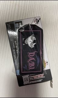 我的英雄學院 一番賞 F賞 匙扣 荼毘 dabi