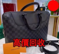 LV棋盤格公事包，背包 手提包 斜背包 肩背包 單肩包 名牌手袋 lv路易威登 名牌飾物 斜挎包 水桶包 愛瑪仕Hermès，普拉達PRADA，二手手袋，愛馬仕Hermès 聖羅蘭 芬迪Fendi 名