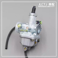 Motorcycle Country Three Carburetor CG125 Haojue Prince Energy-Saving Fuel-Saving Deli Keihin Origin