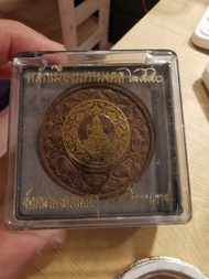 泰國佛牌 2550 龍耐 16場大法會 澤度金