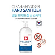 Ready Stock Hand Sanitizer Drs CLEAN HAND GEL 500ml