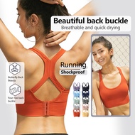 Gym Sports Bra Yoga Bra Quick-drying Breasted Back Adjustable Fitness Exercise 2021