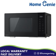 Panasonic 23L Grill Microwave Oven (Black) NN-GT35NB