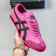 Onitsuka Mexico 66 Men Women Casual Shoes Sneakers G3FM