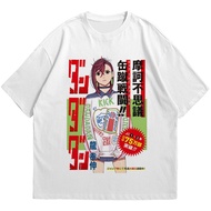 Anime Dandadan Momo Ayase Y2K T-shirt | Anime Dandadan T-Shirt | Merch Funds