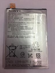 台中維修 SONY Xperia X Performance XP  F8132 5吋 電池 DIY價格不含換