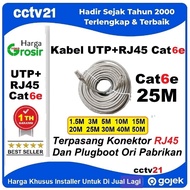 Cat6e UTP LAN Cable 25M / 25 Meters Installed RJ45 Connector and Plugboot Factory Special Price Rese