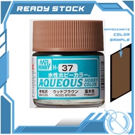 Mr Hobby H37 - Aqueous Color (10ml) - Wood Brown