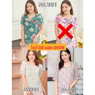 Chiffon Shirt Size 38