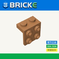 BRICKE Brick Guest Building Blocks 1x2-2x2 Bracket Parts Compatible Lego 44728 92411 21712 86644
