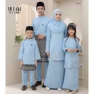 Kurung Ulfaa | Kurung Moden | Kurung Lace | Baju Kurung |Kurung Plan | Baby Blue Kurung | Baju Raya