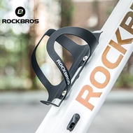ROCKBROS Aluminum Alloy Bottle Cage Ultralight High Elastic MTB Water Bottle Holder Smooth Rubber Paint Covered High Quality Road Bicycle Bottle Mount Bike Accessories