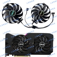 ASUS/ASUS RTX3060ti 3070 DUAL Snow Leopard Graphics Card Cooling Fan