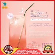 【local COD】 kumiko collagen {MHE} Premium Collagen+Glutathione Juice Powder Beauty Care Skin Whiten