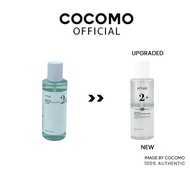 (ANUA) BHA 2% Gentle Exfoliating Toner 150ml - COCOMO
