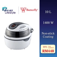 Butterfly 1200W Air Fryer (10L) BAF-605D / Morgan (8L) Air Fryer MAF-OPTIMAL 8