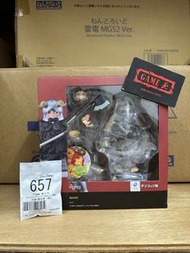 全新 日版 特典版 盒不完美 Max Factory FREEing figma 657 先西 Senshi 迷宮飯 Delicious in Dungeon 特典「小碟子+專用手掌（右）」！