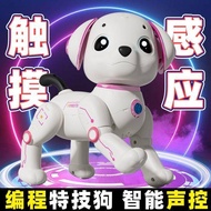 Toy Robot Nukey Robot Dog Artificial Intelligence Programming Special Machine Dog Intelligent Robot 