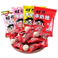 旺仔牛奶糖15g 原味 /草莓结网红零食儿童小包装 Wang Zai Milk Candy(original/strawberry) 15g