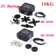 HU-M35S HU-M35D 15KG Serial Bus Servo Motor Single Dual Axis Intelligent Serial Port Metal Gear High