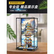 [Model Display Box] Suitable for le Gao Wukong Xiaoxia Series 80058 Lingxiao Pagoda Model Anti-dust 