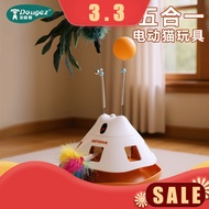 Cat toys, electric self-hi, relieve boredom, tumbler, cat stick, 5-in-1 leaky cat turntable, cat pet