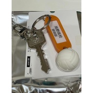 Haikyuu Trading High School Name Key Charm Keychain – Karasuno, Nekoma, Aoba Johsai, Fukurodani, Ina