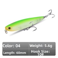 KINGDOM | Floating Zigzagging Dog Pencil Lure