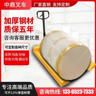 Hydraulic Cart Yarn Electric Paper Tube Roller Ground Ox Transport Cart Ton Coil Head Winding Machin