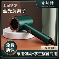 Hair salon hair salon