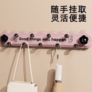[Wozhiwo] Dopamine Suction Cup Link Row Hook Perforation-Free Behind Door Hook Bathroom Kitchen Entr