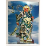 DISPLAY IMAGE POSTER 3D DEWA KWAN KONG SIZE 24x34 cm (LxT) TAMPA FRAME