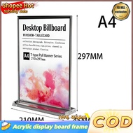 FO Mall 1pc Acrylic Menu Holder for A4 A5 A6 Sizes – Double Sided Display Stand