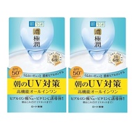 (direct from japan) Skin Labo Kyokujun UV White Gel All-in-One Gel 90g x 2 sets (SPF50+, PA++++ with