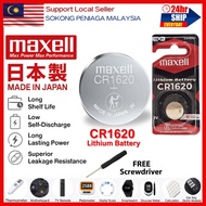 JAPAN MAXELL CR1620 Lithium 3V Coin Batteries,Lithium BatterI 3V Remote Car Watch