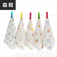 Combo of 10 sets of Japanese towels (1 set of 10)