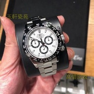 高價回收 勞力士 Rolex Daytona 126500 熊貓 地通拿 好壞都收 帝舵 帝陀 tudor 勞力士Rolex、歐米茄Omega、帝舵帝陀Tudor、百达翡丽PP 、爱彼AP、伯爵Pia