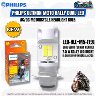 PHILIPS ULTINON MOTO RALLY DUAL LED HEADLIGHT BULB - LED-HL[~M5-T19] DUAL COLOR