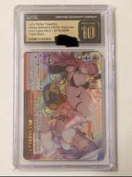 CGC 黑金 10 Weiss Schwarz Azur Lane Vol.2 CGC 10 鑑定卡