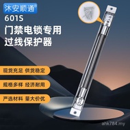 Spring Pipe Device Stainless Steel Metal Built-In Protective Wire 601S Supply Wire Device Wire Tube 