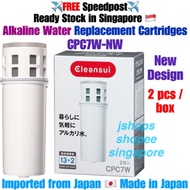 【Ready Stock in SG】Mitsubishi Cleansui Water Purifier Replacement Cartridge Cartridges CPC7W CPC7W-N
