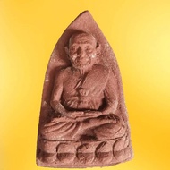 龍婆托 LP Thuad 聖僧， Lp Loy, Wat Thadindeang 早期2559督造（保证正品）