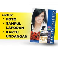 260GSM BluePrint Photo Paper / Photo Paper / Glossy Photo Paper / A4 Photo Paper Contents 20 Sheets