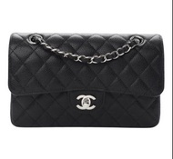 Chanel small classic flap