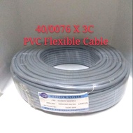 WIRE 3 CORE CABLE -100% Pure Copper Wire 40/0076mm X 3C PVC Flexible Cable ( Per Meter )