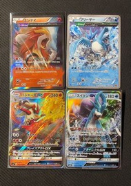 日版 ptcg pokemon Ancient Origins Holo 炎帝 水君 火焰雞GX 水君GX